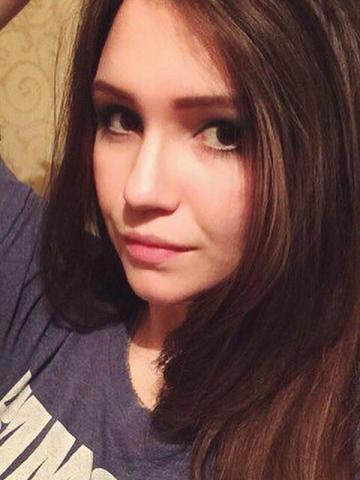 Амелия